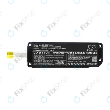 Baterie pentru Bose Soundlink Mini 2, 2200mAh, Li-Ion, 7.4V, 088789, HQ