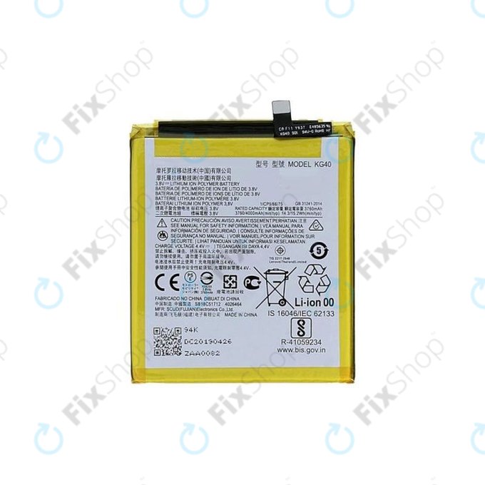 Motorola Moto E7, G8, G8 Play, One Macro - Baterie KG40 4000mAh