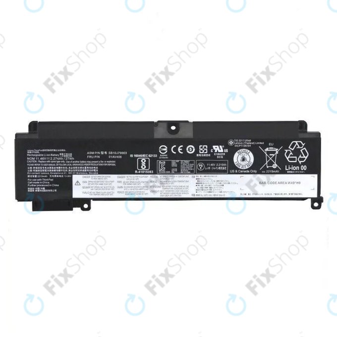 Lenovo ThinkPad T470s - Baterie 00HW024 2065mAh
