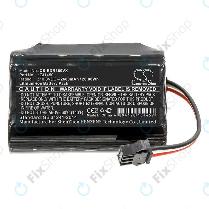 Baterie pentru Ecovacs D36, DA60, DA611, DB35, TCR360, 2600mAh, Li-Ion, 10.8V, ZJ1450, HQ