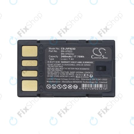 Baterie pentru JVC EX-Z2000, GR-D720, D740, D750, D770, 2400mAh, Li-Ion, 7.4V, BN-VF823, HQ