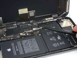 Partea 5 a ecranului