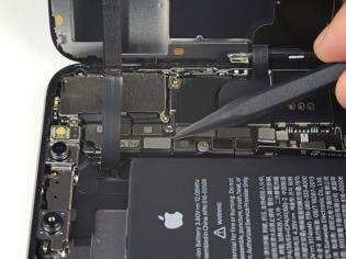 Partea 6 a ecranului