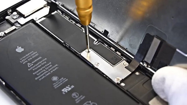 Eliminarea părți ecranului