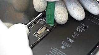 Deconectare cablu flex