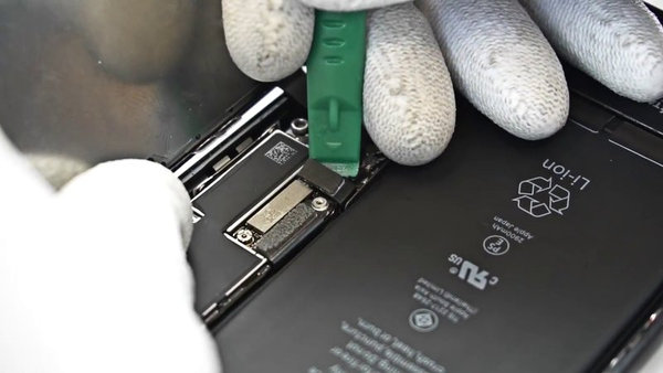 Deconectarea cablului flex