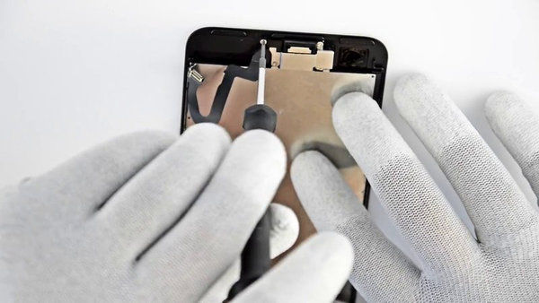 Demontarea difuzorului