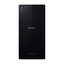 Sony Xperia Z2 D6503 - Carcasă Baterie fără NFC (Black)
