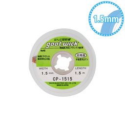 Goot CP-1515 - Cablu de Aspirație Staniu - 1.5mm