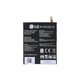 LG Q8 H970 - Baterie BL-T28 3000 mAh - EAC63361501