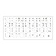 Autocolante CZ / SK (pentru KBD negru) Genuine Service Pack