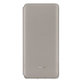 Huawei - Caz Book Wallet pentru Huawei P30, khaki