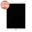 Apple iPad Air (3rd Gen 2019) - Ecran LCD + Sticlă Tactilă (White) Original Refurbished