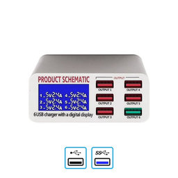 Product Schematic 896 - USB Statie service de încărcare (1x USB 3.0+ 5x USB 2.0)