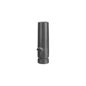Dyson V6, DC-series - Extensie