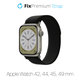 FixPremium - Curea Trail Loop pentru Apple Watch (42, 44, 45 & 49mm), negru