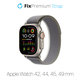 FixPremium - Curea Trail Loop pentru Apple Watch (42, 44, 45 & 49mm), gri