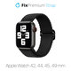 FixPremium - Curea Solo Loop pentru Apple Watch (42, 44, 45 & 49mm), negru