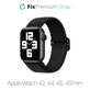 FixPremium - Curea Solo Loop pentru Apple Watch (42, 44, 45 & 49mm), negru