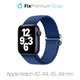 FixPremium - Curea Solo Loop pentru Apple Watch (42, 44, 45 & 49mm), dark blue