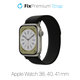 FixPremium - Curea Trail Loop pentru Apple Watch (38, 40 & 41mm), negru