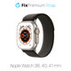 FixPremium - Curea Trail Loop pentru Apple Watch (38, 40 & 41mm), space gray