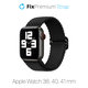 FixPremium - Curea Solo Loop pentru Apple Watch (38, 40 & 41mm), negru