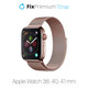 FixPremium - Curea Milanese Loop pentru Apple Watch (38, 40 & 41mm), rose gold