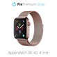 FixPremium - Curea Milanese Loop pentru Apple Watch (38, 40 & 41mm), rose gold