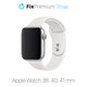 FixPremium - Silicon Curea pentru Apple Watch (38, 40 & 41mm), alb