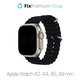 FixPremium - Curea Ocean Loop pentru Apple Watch (42, 44, 45 & 49mm), negru