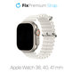 FixPremium - Curea Ocean Loop pentru Apple Watch (38, 40 & 41mm), alb
