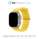 FixPremium - Curea Ocean Loop pentru Apple Watch (42, 44, 45 & 49mm), galben