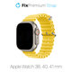 FixPremium - Curea Ocean Loop pentru Apple Watch (38, 40 & 41mm), galben