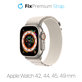 FixPremium - Curea Alpine Loop pentru Apple Watch (42, 44, 45 & 49mm), starlight