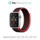 FixPremium - Nylon Curea pentru Apple Watch (42, 44, 45 & 49mm), ro?u