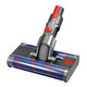Dyson V-series, Outsize - Duză de Podea cu Role Duble