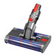 Dyson V-series, Outsize - Duză de Podea cu Role Duble