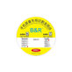 Gold Wire - Sârmă pentru Separarea Ecranelor LCD (0.1mm x 100M)