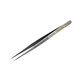 Sunshine SA-11 - Pensetă Metalică cu Vârf Drept Ascuțit (138mm)