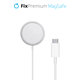 FixPremium - USB-C - MagSafe Cablu, strieborná