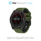 FixPremium - Curea din silicon bicolor pentru Garmin (QuickFit 22mm), verde închis