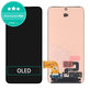 Samsung Galaxy S24 S921B - Ecran LCD + Sticlă Tactilă OLED