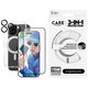 Bundle Hoops Ceramic + Sticlă securizată UWF Ceramic + Husă Kickstand pentru iPhone 16 Pro, CARE