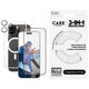Bundle Hoops + Sticlă securizată UWF + Husă Urban Combat pentru iPhone 16 Pro Max, CARE
