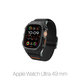 Spigen - Curea Lite Fit "Pro" pentru Apple Watch Ultra (49mm), Matte Black