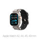 Spigen - Curea Durapro Armor pentru Apple Watch (42, 44, 45, 49mm), gri