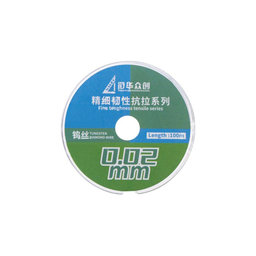 XHZC - Fir pentru separarea display-urilor LCD (0.02mm x 100m)