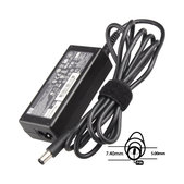 Adaptor de încărcare pentru HP, 77011040, 65W, 18.5V, Genuine Service Pack