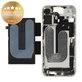 Ramă Mijlocie cu Baterie iPhone 16 Plus | White | ZD076-00685 | Genuine Apple